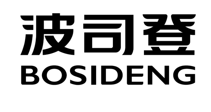 Bosideng Logo