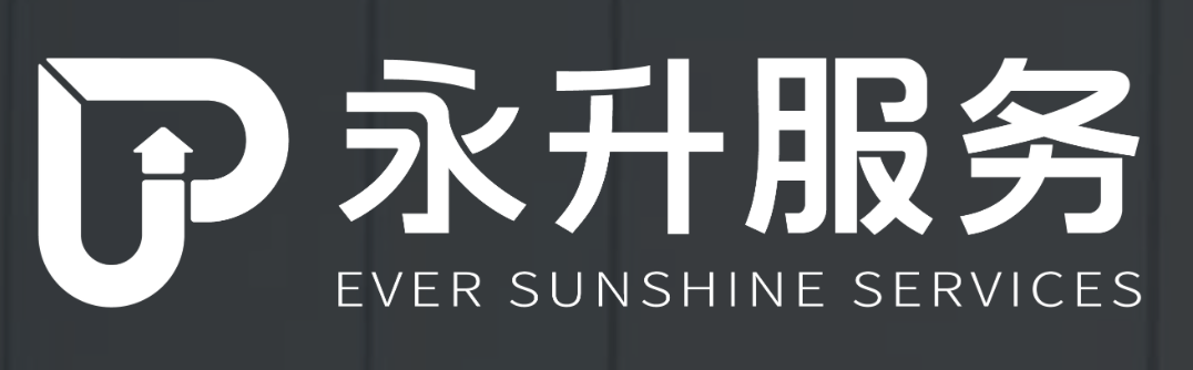 Ever Sunshine Lifestyle Services Group Logo