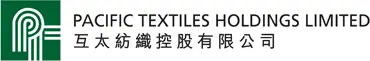 Pacific Textiles Holdings Logo